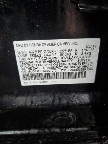 Photo 10 from auction – 2019 ACURA ILX PREMIU with VIN 19UDE2F78KA007070