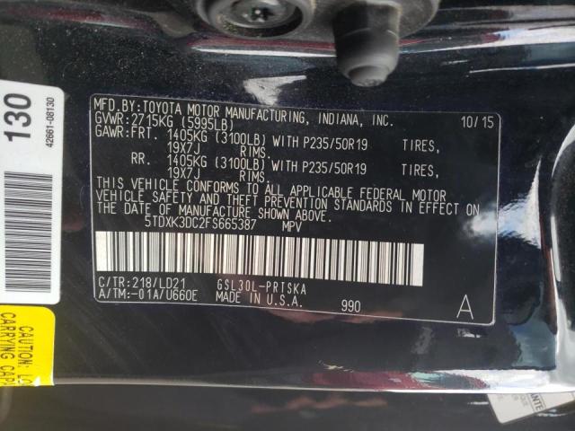 Photo 10 from auction – 2015 TOYOTA SIENNA SPO with VIN 5TDXK3DC2FS665387
