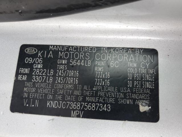 Photo 10 from auction – 2007 KIA SORENTO EX with VIN KNDJC736875687343