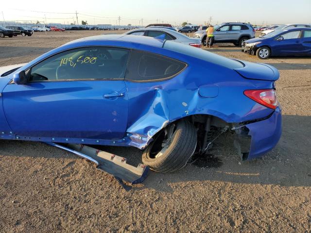 Photo 9 from auction – 2011 HYUNDAI GENESIS CO with VIN KMHHT6KDXBU050456