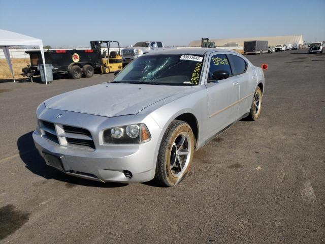 Photo 2 from auction – 2007 DODGE CHARGER SE with VIN 2B3KA43RX7H733445
