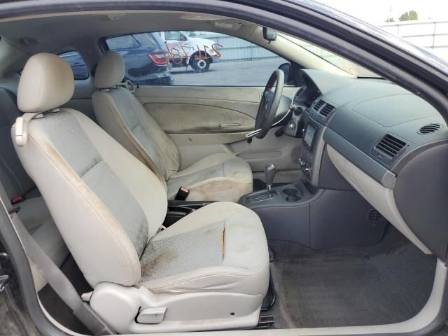 Photo 5 from auction – 2007 CHEVROLET COBALT LS with VIN 1G1AK15F177279700