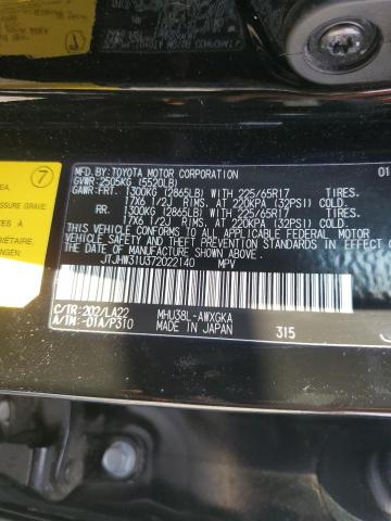 Photo 10 from auction – 2007 LEXUS RX 400H with VIN JTJHW31U372022140