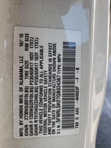 Photo 10 from auction – 2016 HONDA ODYSSEY LX with VIN 5FNRL5H27GB034367