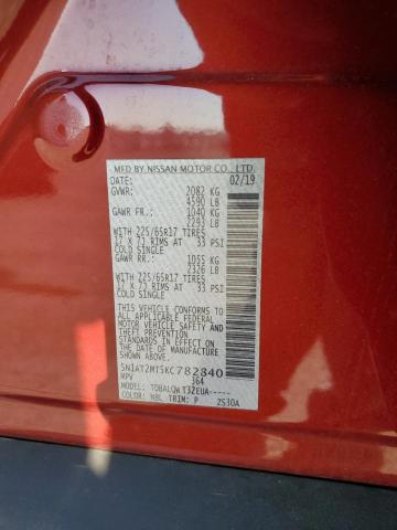 Photo 10 from auction – 2019 NISSAN ROGUE S with VIN 5N1AT2MT5KC782840