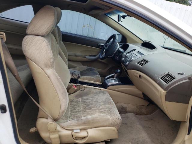 Photo 5 from auction – 2006 HONDA CIVIC with VIN 2HGFG12866H503729