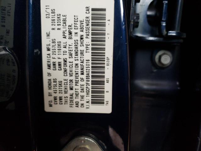 Photo 10 from auction – 2011 HONDA ACCORD EXL with VIN 1HGCP3F89BA025016