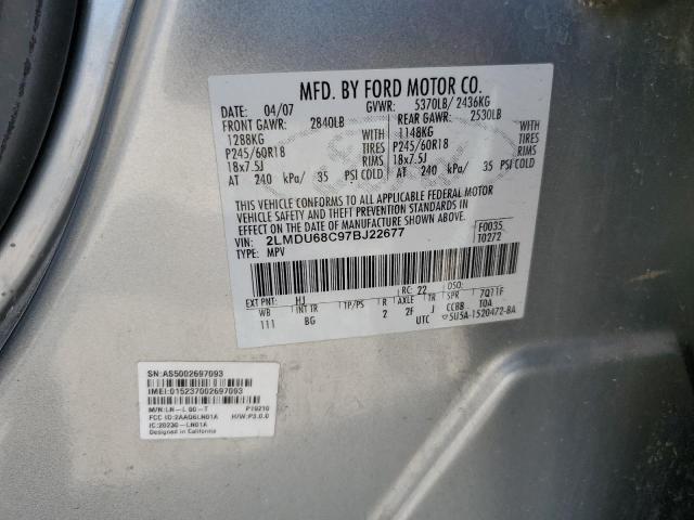 Photo 10 from auction – 2007 LINCOLN MKX with VIN 2LMDU68C97BJ22677