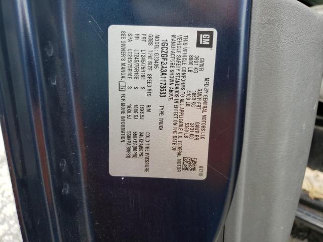 Photo 10 from auction – 2010 CHEVROLET EXPRESS G2 with VIN 1GCZGFBA3A1173633