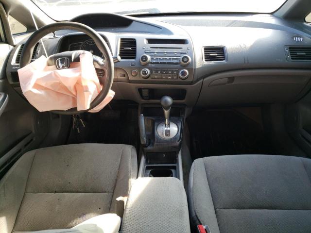 Photo 9 from auction – 2007 HONDA CIVIC DX with VIN 2HGFA16377H018596