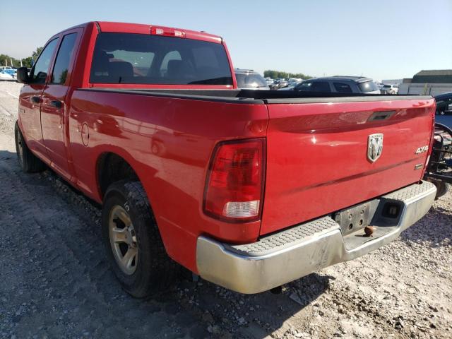 Photo 3 from auction – 2010 DODGE RAM 1500 with VIN 1D7RV1GP1AS142774