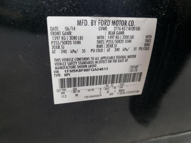 Photo 10 from auction – 2015 FORD EXPLORER L with VIN 1FM5K8F88FGA04613