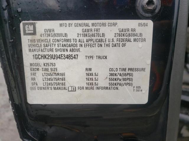Photo 10 from auction – 2004 CHEVROLET SILVERADO with VIN 1GCHK29U94E348547