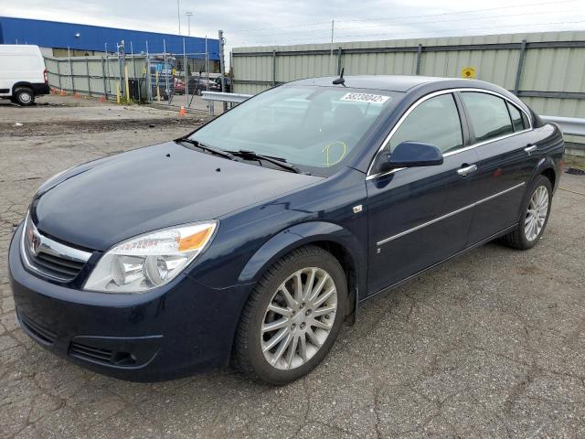 Photo 2 from auction – 2007 SATURN AURA XR with VIN 1G8ZV57777F255562
