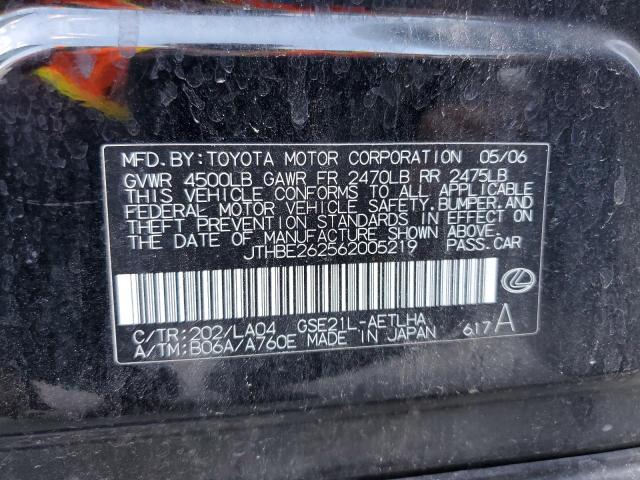 Photo 10 from auction – 2006 LEXUS IS 350 with VIN JTHBE262562005219