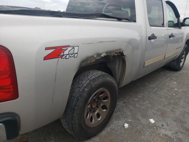 Photo 9 from auction – 2007 CHEVROLET SILVERADO with VIN 2GCEK13M771548693