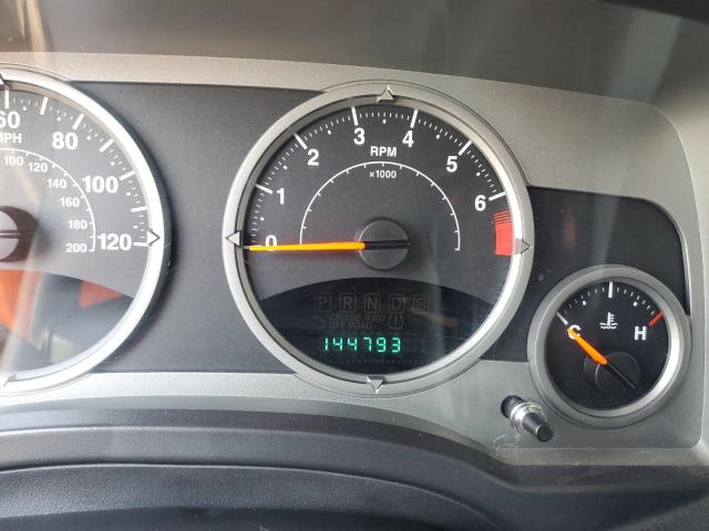 Photo 8 from auction – 2007 JEEP PATRIOT LI with VIN 1J8FT48W47D290868