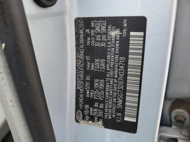 Photo 10 from auction – 2007 HYUNDAI SANTA FE G with VIN 5NMSG73D97H034718