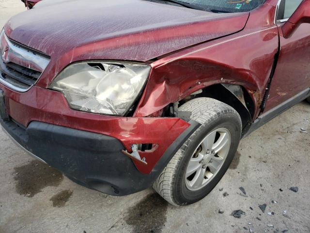 Photo 9 from auction – 2008 SATURN VUE XE with VIN 3GSCL33P68S673043