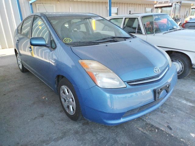 TOYOTA PRIUS 2008 with VIN JTDKB20U687726238 - Photo from auction