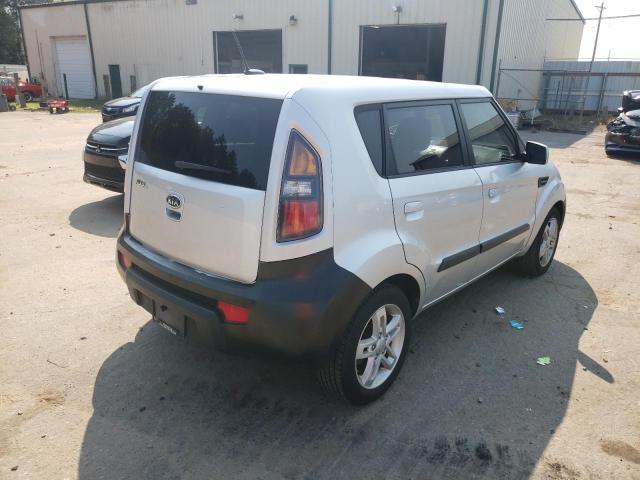 Photo 4 from auction – 2010 KIA SOUL + with VIN KNDJT2A27A7703868