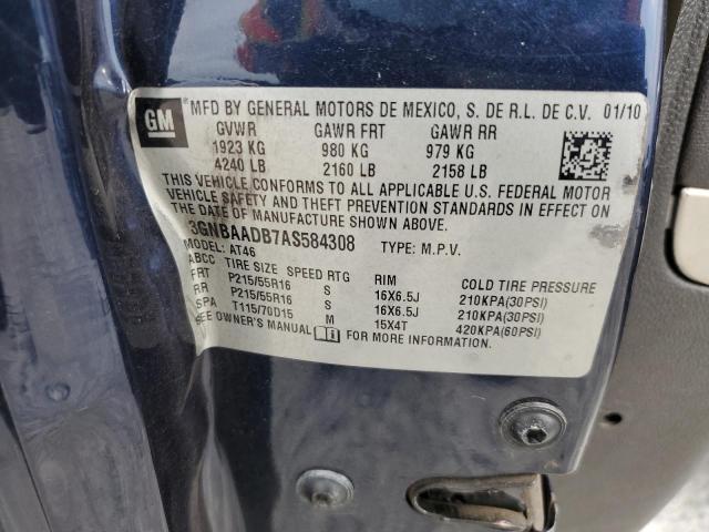 Photo 10 from auction – 2010 CHEVROLET HHR LS with VIN 3GNBAADB7AS584308