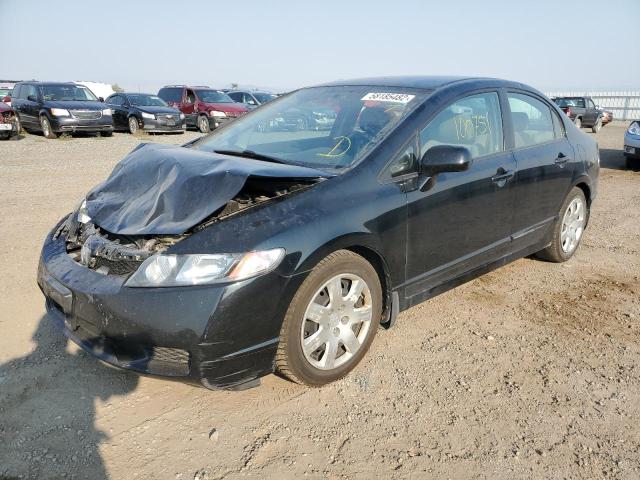 Photo 2 from auction – 2010 HONDA CIVIC LX with VIN 2HGFA1F58AH584761