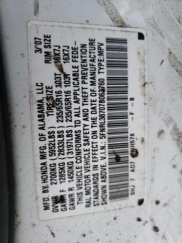 Photo 10 from auction – 2007 HONDA ODYSSEY EX with VIN 5FNRL38707B063760