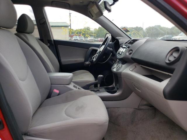Photo 5 from auction – 2008 TOYOTA RAV4 LIMIT with VIN JTMZK31VX85016959