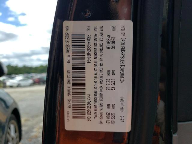 Photo 10 from auction – 2007 DODGE CHARGER with VIN 2B3KA43G97H890494