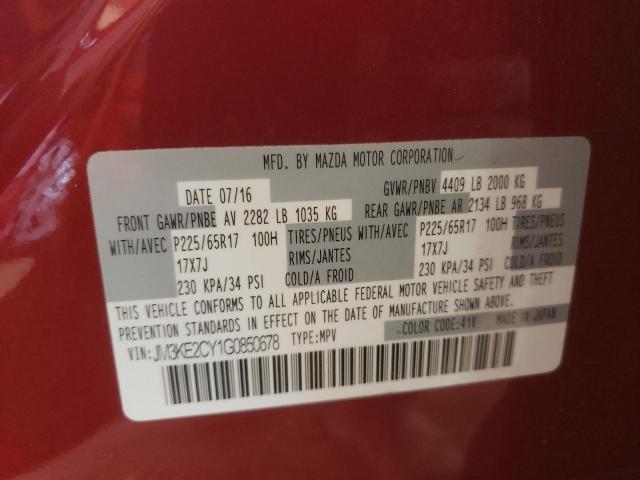 Photo 10 from auction – 2016 MAZDA CX-5 TOURI with VIN JM3KE2CY1G0850678