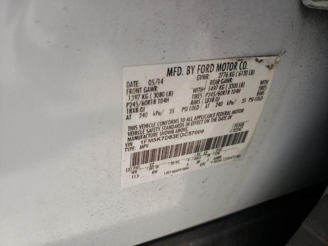 Photo 10 from auction – 2014 FORD EXPLORER X with VIN 1FM5K7D83EGC57009