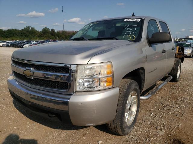 Photo 2 from auction – 2008 CHEVROLET SILVERADO with VIN 2GCEK133581119318