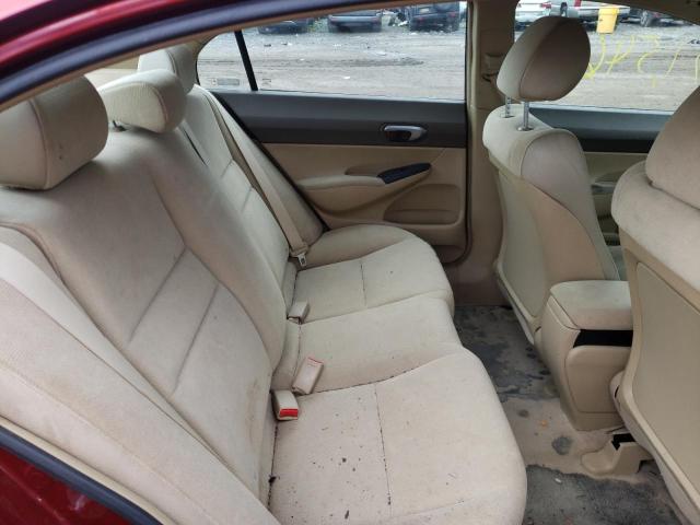 Photo 6 from auction – 2008 HONDA CIVIC LX with VIN 2HGFA16578H502092