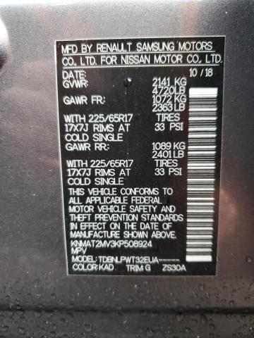 Photo 10 from auction – 2019 NISSAN ROGUE S with VIN KNMAT2MV3KP508924
