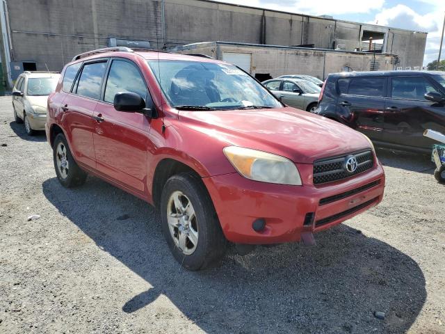 TOYOTA RAV4 2007 with VIN JTMBD35V975061458 - Photo from auction