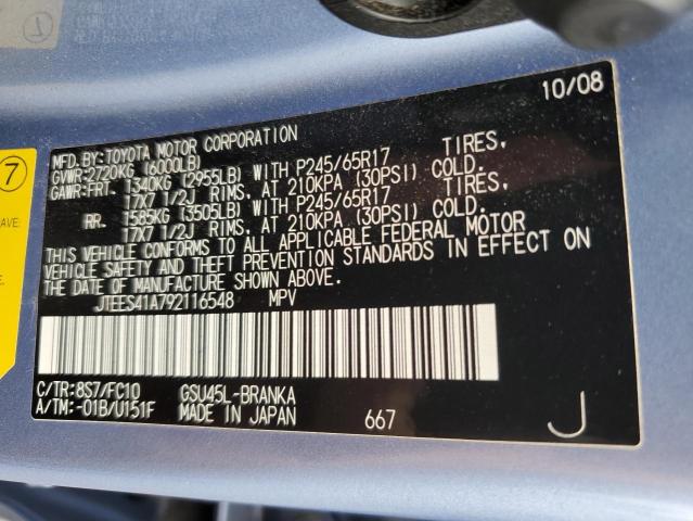 Photo 10 from auction – 2009 TOYOTA HIGHLANDER with VIN JTEES41A792116548