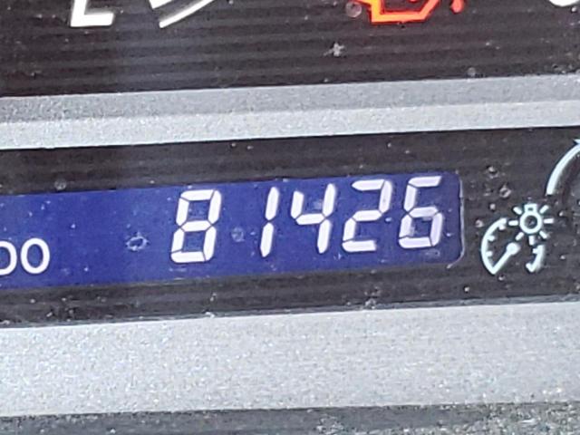 Photo 8 from auction – 2015 TOYOTA VENZA LE with VIN 4T3ZA3BB9FU095893
