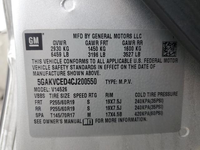 Photo 10 from auction – 2012 BUICK ENCLAVE with VIN 5GAKVCED4CJ200550