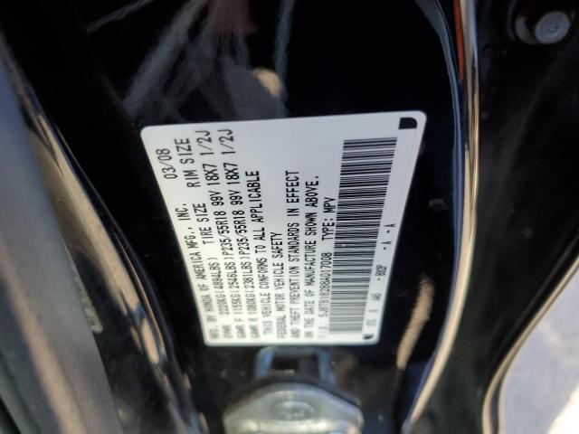 Photo 10 from auction – 2008 ACURA RDX with VIN 5J8TB18288A017008