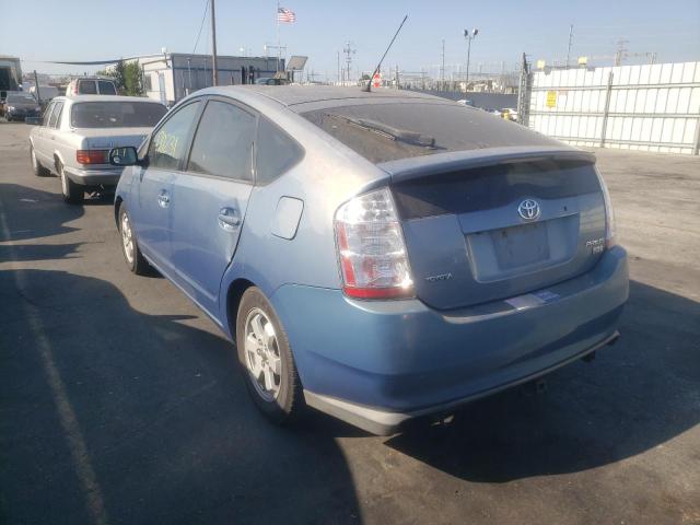 Photo 3 from auction – 2007 TOYOTA PRIUS with VIN JTDKB20U177567689