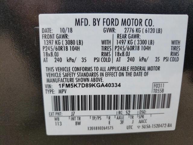 Photo 10 from auction – 2019 FORD EXPLORER X with VIN 1FM5K7D89KGA40334
