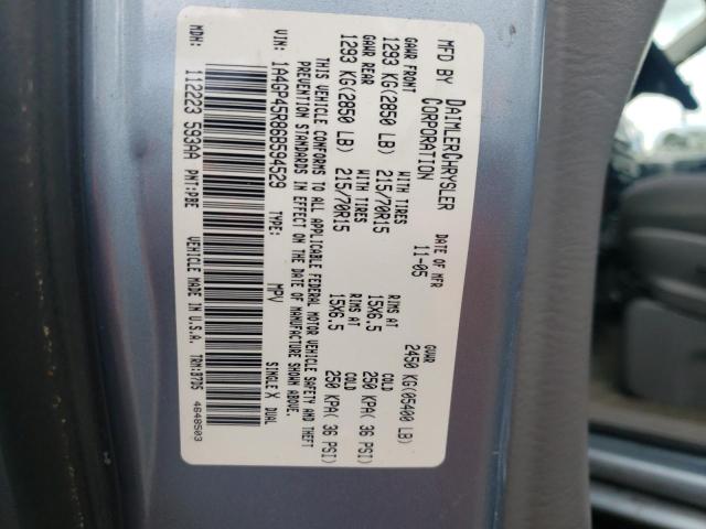 Photo 10 from auction – 2006 CHRYSLER TOWN & COU with VIN 1A4GP45R86B594529