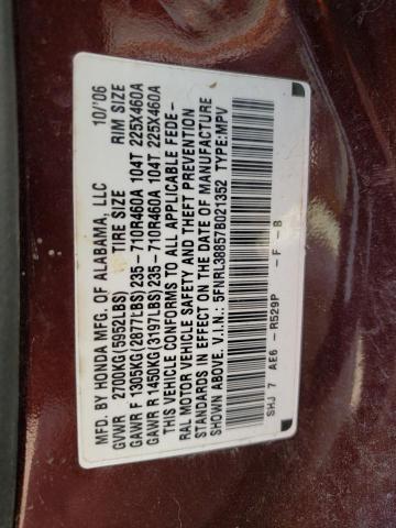 Photo 10 from auction – 2007 HONDA ODYSSEY with VIN 5FNRL38857B021352