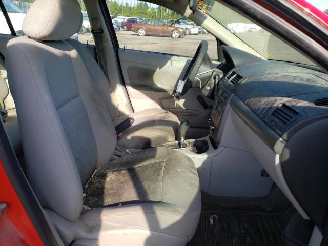 Photo 5 from auction – 2008 CHEVROLET COBALT LS with VIN 1G1AK58F987270361