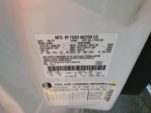 Photo 10 from auction – 2012 FORD F150 SUPER with VIN 1FTFW1CF7CFC80676