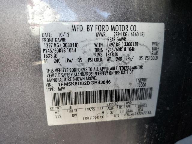 Photo 10 from auction – 2013 FORD EXPLORER X with VIN 1FM5K8D82DGB43846