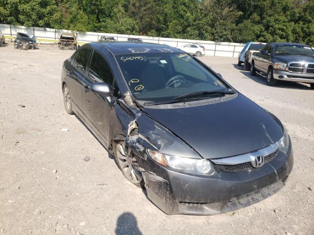 Photo 9 from auction – 2010 HONDA CIVIC EX with VIN 2HGFA1F85AH506495