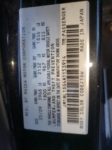 Photo 10 from auction – 2010 MAZDA 3 I with VIN JM1BL1SG4A1153914