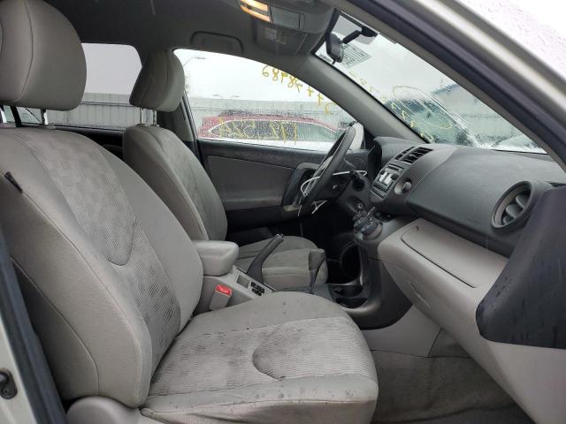 Photo 5 from auction – 2012 TOYOTA RAV4 with VIN 2T3BF4DV0CW206441